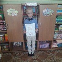 Алехнович Иван Алехнович Иван.