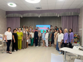 Педагогическая конференция Педагогическая конференция.