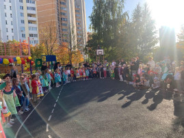 Осенняя ярмарка Осенняя ярмарка.
