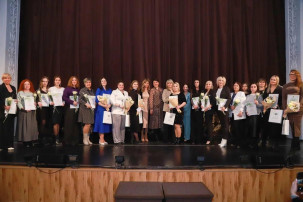 Липчанка года Липчанка года.