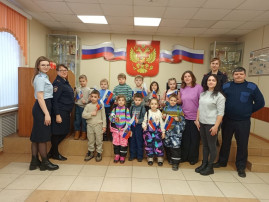 «В гости к полицейским» «В гости к полицейским».