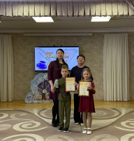 Конкурс чтецов «Герои Отечества» Конкурс чтецов «Герои Отечества».