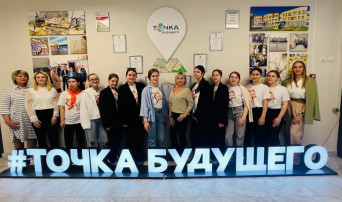 Студенты в гостях у ДОУ 20 Студенты в гостях у ДОУ 20.