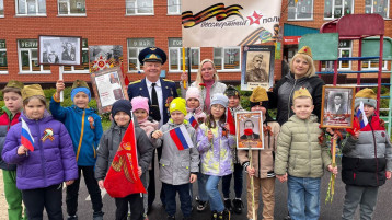Шествие "Бессмертный полк" Шествие "Бессмертный полк".