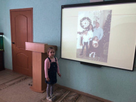 Крепка семья крепка Россия Крепка семья крепка Россия.