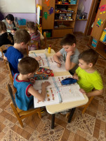 занятие с психологом занятие с психологом.