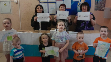 Гуманитарная помощь СВО Гуманитарная помощь СВО.