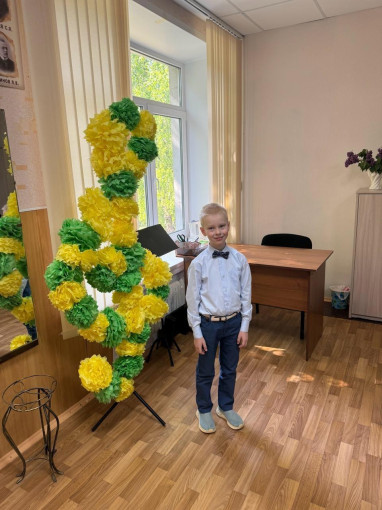 гр. Звездочёт гр. Звездочёт.