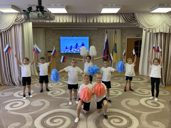Городская воспитательная акция: "Моя Россия! Моя семья! Моя Победа!" Городская воспитательная акция: "Моя Россия! Моя семья! Моя Победа!".