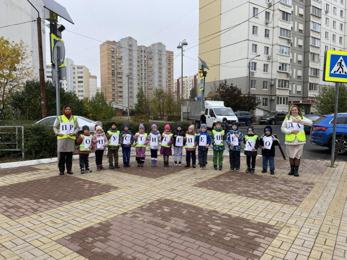 Муниципальный этап областного конкурса «Родительский патруль» Муниципальный этап областного конкурса «Родительский патруль».