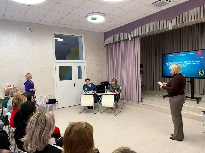 Заседание клуба заведующих Заседание клуба заведующих.
