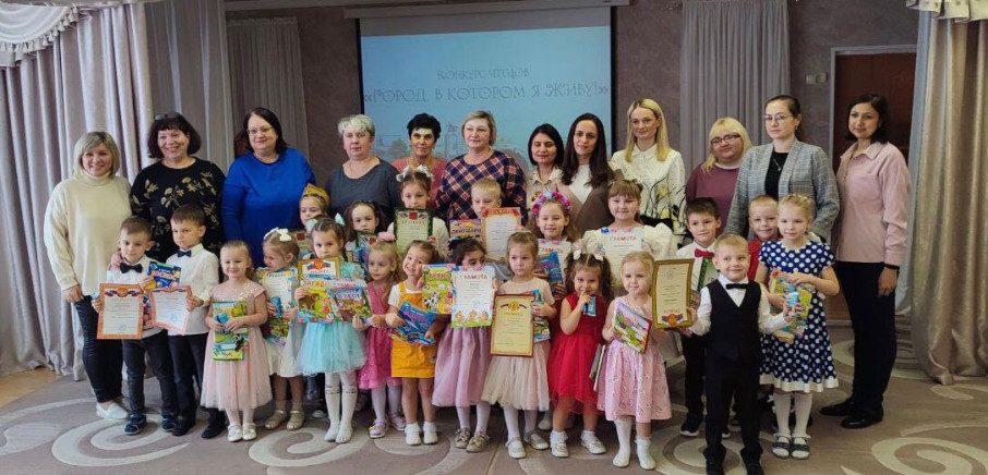 Конкурс чтецов Конкурс чтецов.